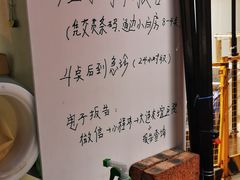-大连市友谊医院