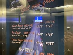 -澳门旅游塔360°旋转餐厅(南湾湖广场店)