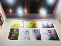 -三亚湾红树林国际会展中心(演出售票)
