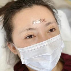 点击看大图 -臣丽纹眉全国连锁