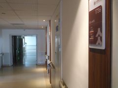 -川北医学院附属成都新华医院