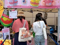 -鹏欣水游城