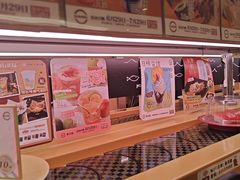 -寿司郎(皇庭广场店)
