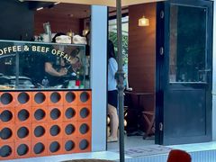 -CowCow其其·牛杂咖啡公司(六运店)