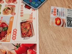-小满手工粉(杭州滨江龙湖店)
