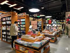 -西西弗书店&矢量咖啡(来福士广场店)