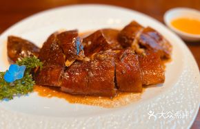 Chao Lian Roast Duck