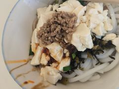 -辣辣小吃豆花米线(大观篆新农贸市场店)
