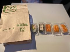 -池田寿司·新鲜现做(昌平悦荟店)