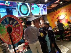 -钢管厂五区小郡肝串串香(奥克斯广场锦城万达店)