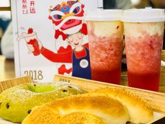 -LELECHA乐乐茶(上海五角场万达广场店)