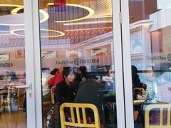 门面-添好运点心专门店(百老汇店)