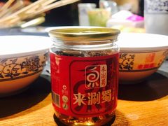 -来涮蜀鲜货火锅串串香(菜市口店)