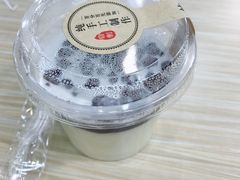 -溢仙茶(中防万宝城店)