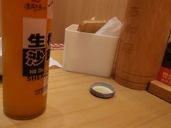 -秦和居(大唐时代店)
