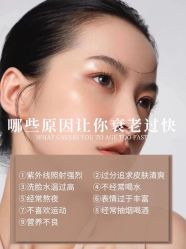 -+MS卓美丝专业祛痘·皮肤管理中心