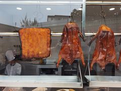 -粥旺庄(芳村店)