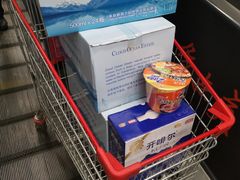 -物美超市(三里河店)