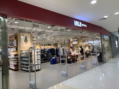 -MUJI无印良品(恒力MALL店)