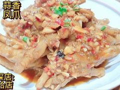 -蛮佬拾·乡里土菜馆(河西王府井店)