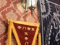 -奇门密室(五一新干线店)