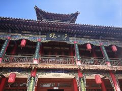 -阎锡山故居