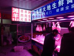 -锦绣大地生鲜食品厅(巨山路店)