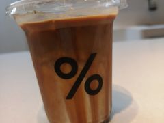 -% Arabica阿拉比卡咖啡(武康路店)