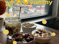 -笃笃笃糖粥(十全街店)