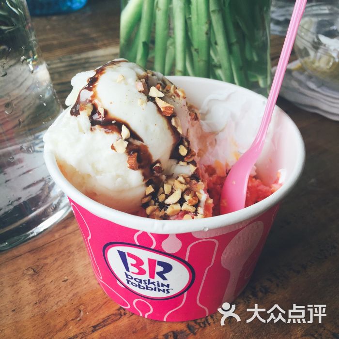 芭斯罗缤(中联店)-图片-青岛美食-大众点评网