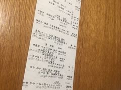 -ステーキハウス吉池