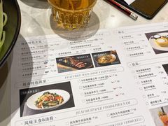-美奈小馆·越南料理(中航城君尚购物中心店)