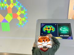 -陕西科学技术馆