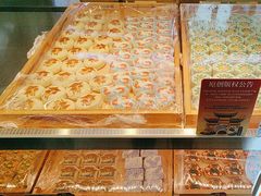 -昆明冠生园·蛋糕·面包(南强街店)