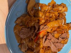 干炒牛肉河粉-避风塘(宝山万达店)