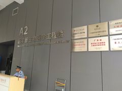 -深圳大学(丽湖校区)