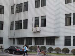 -辽宁大学(崇山校区)