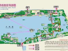 -济南大明湖景区