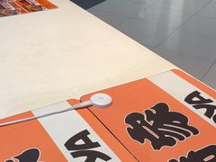 -吉野家(黑牛城道店)