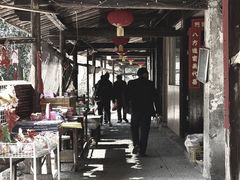 -丝绸小镇荻港古村