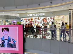 -万达广场(太原街店)