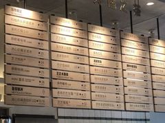-喜茶(上海打浦桥日月光gelato lab+店)