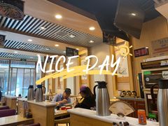 大堂-麦梗手擀面水饺(麦梗前门店)
