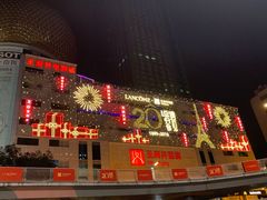 -王府井百货(总府店)