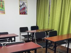 -学习谷日语培训日本留学·多语种外语教学(海淀人大分部)