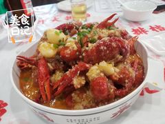 蒜蓉大虾-虎虎龙虾大排档(双井店)