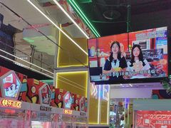 -快乐街区(成都龙湖北城天街店)