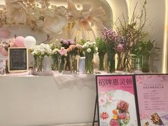 -晶雅花园西餐厅(南京首店)