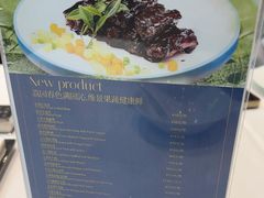 -南宁荔园维景国际酒店·荔园中餐厅