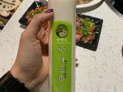 豆爽水-钢管厂歆瑞源油卤串串香(春熙路太古里店)